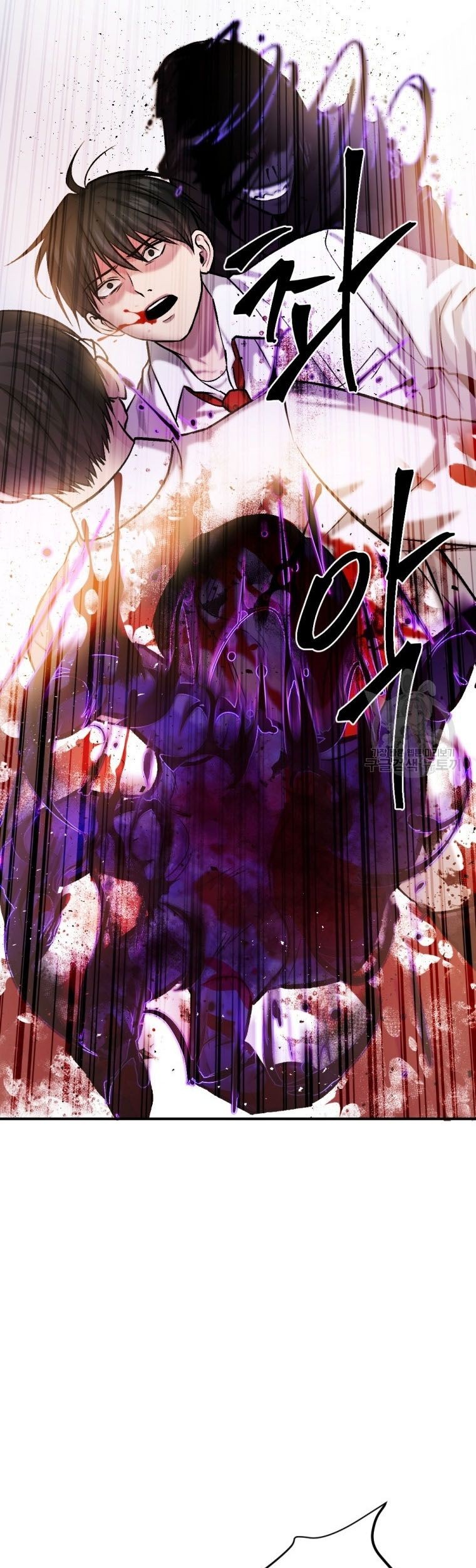 Monsters (2022) chapter 19 halaman 26