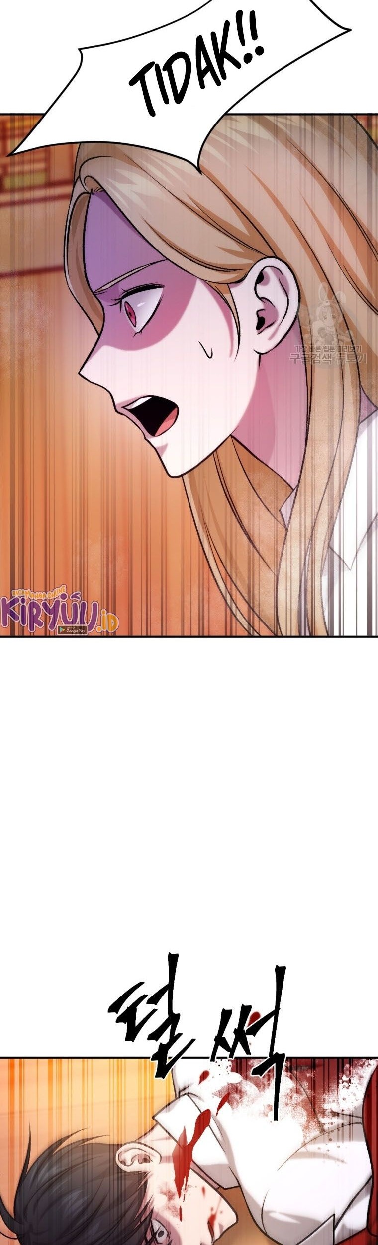 Monsters (2022) chapter 19 halaman 27