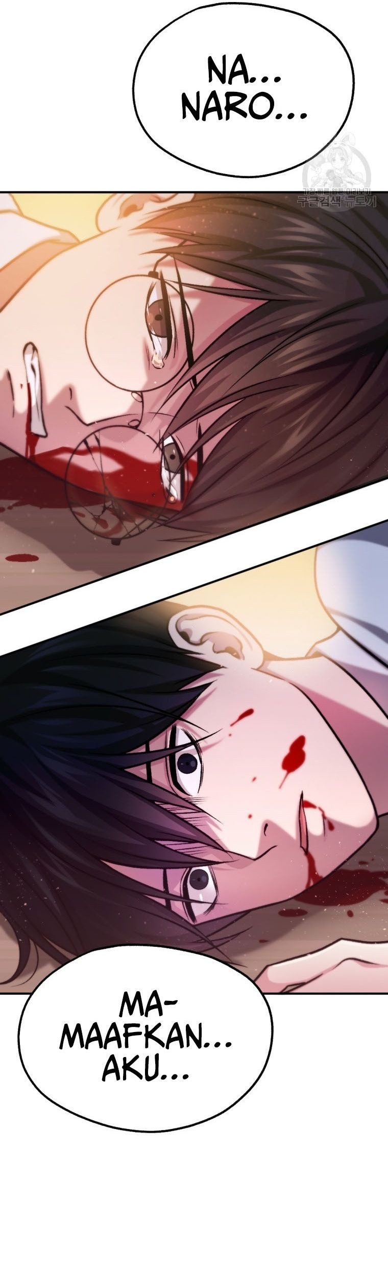 Monsters (2022) chapter 19 halaman 29