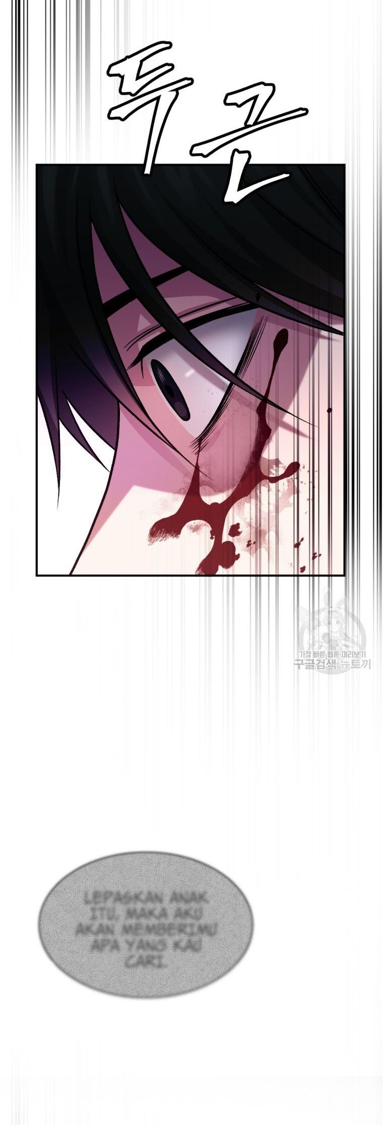 Monsters (2022) chapter 19 halaman 31