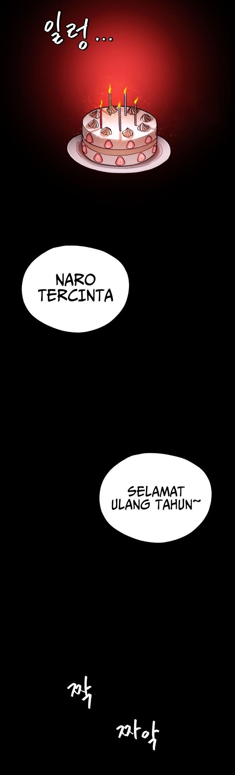 Monsters (2022) chapter 19 halaman 38