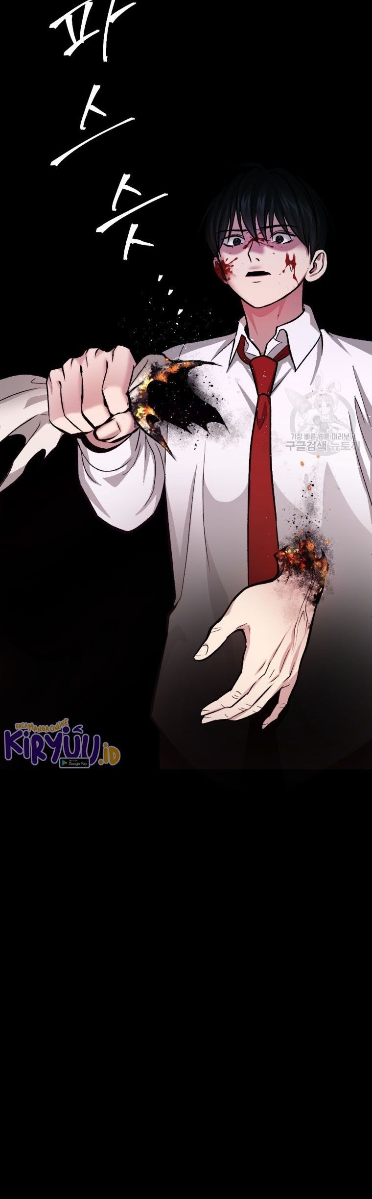 Monsters (2022) chapter 19 halaman 52