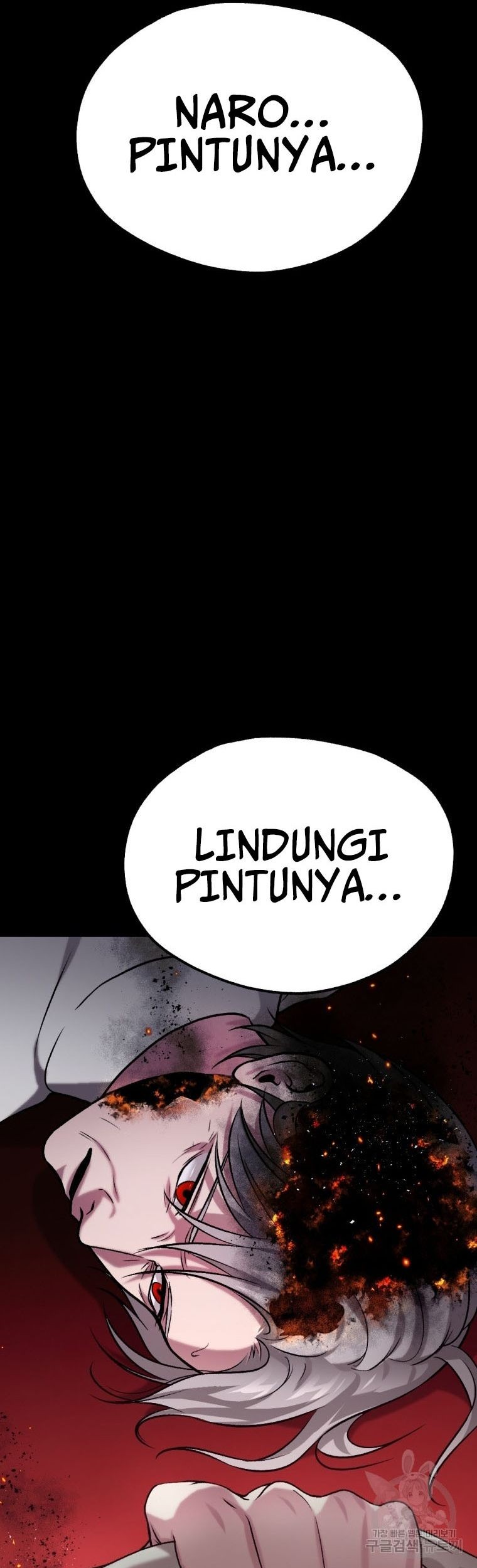 Monsters (2022) chapter 19 halaman 53