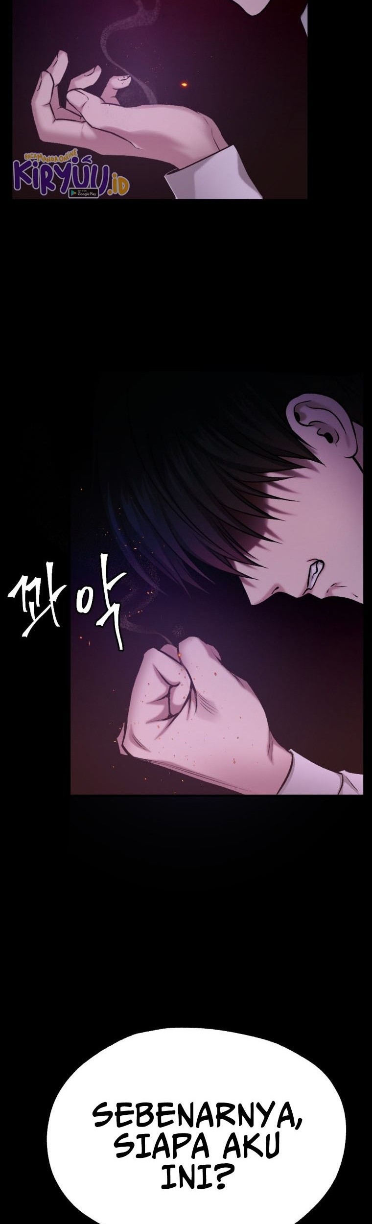 Monsters (2022) chapter 19 halaman 57