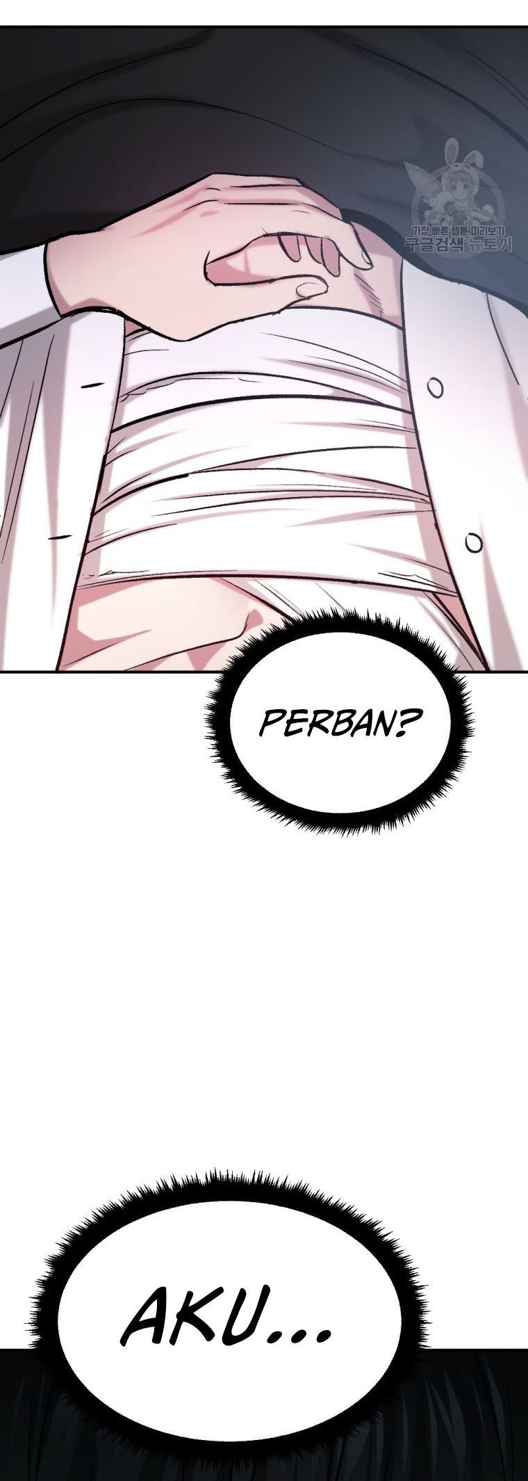 Monsters (2022) chapter 19 halaman 79