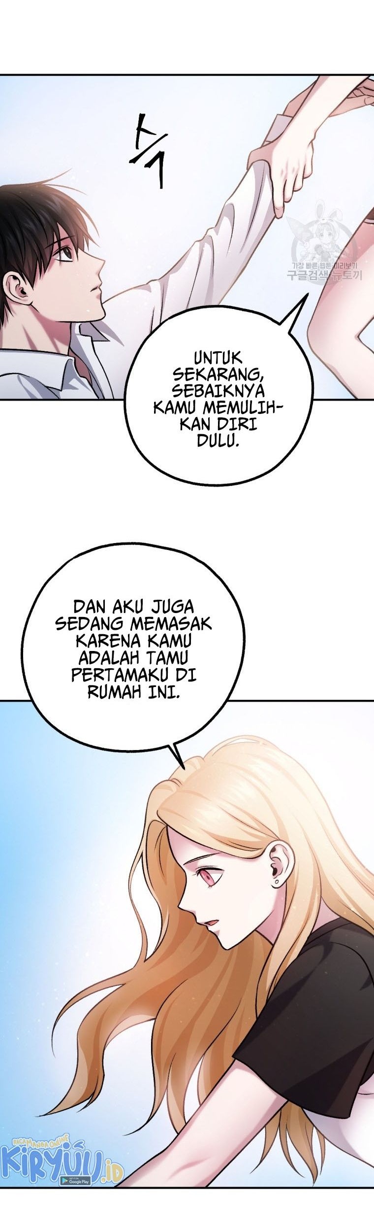 Monsters (2022) Bab 20 halaman 60