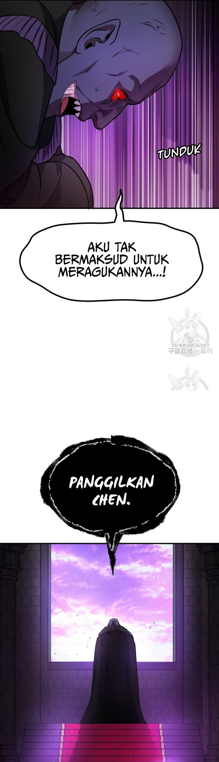 Monsters (2022) Bab 25 halaman 26