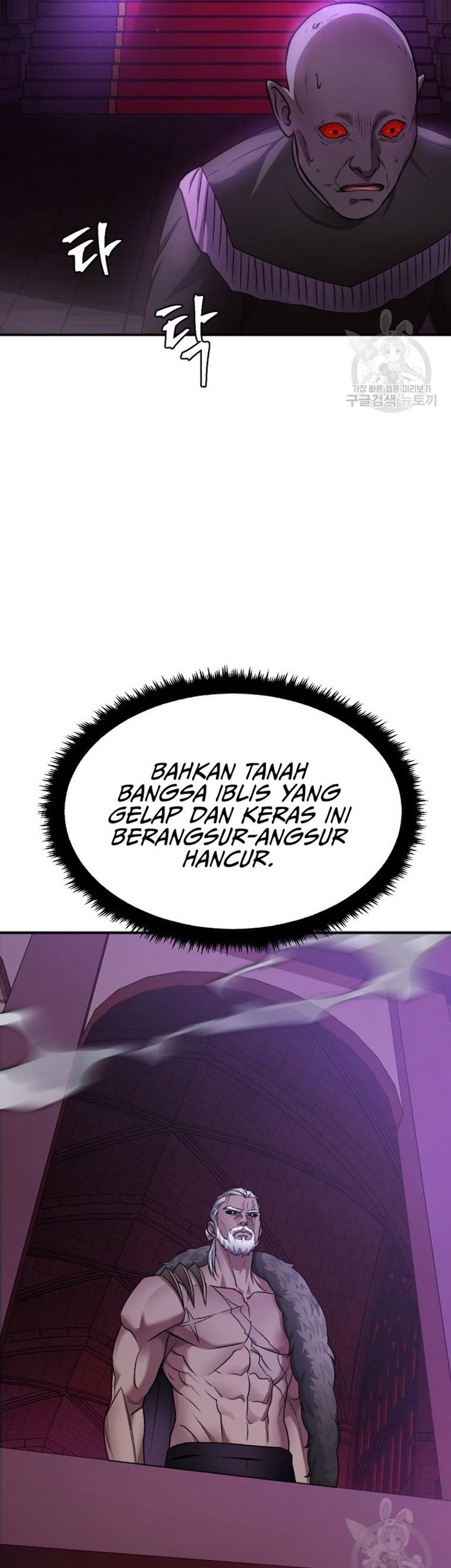 Monsters (2022) Bab 25 halaman 27