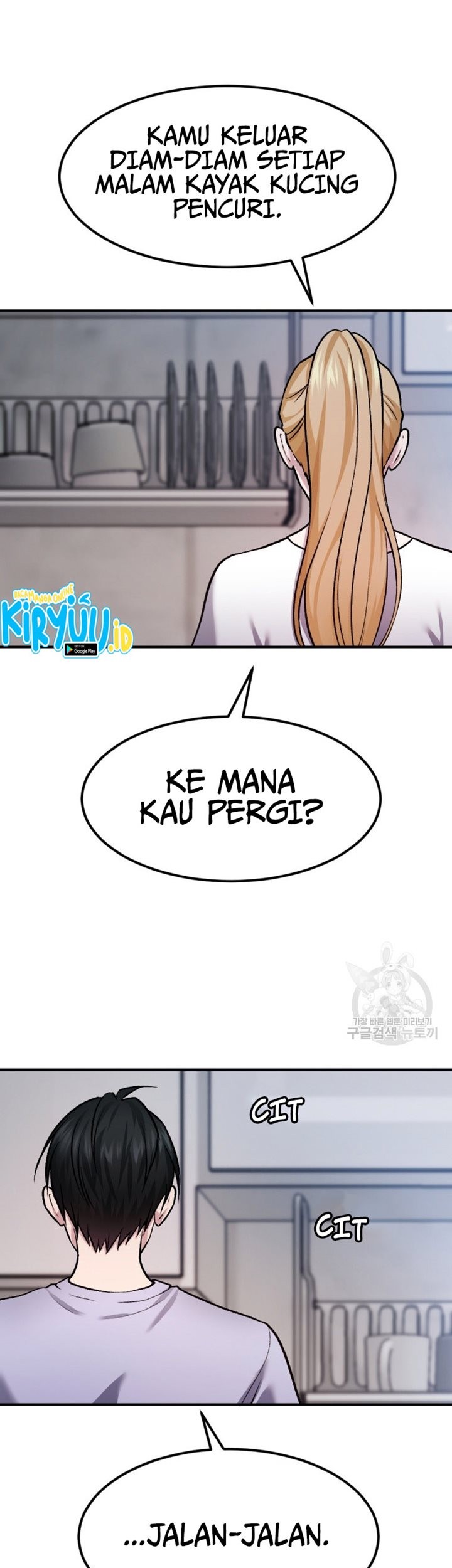 Monsters (2022) Bab 25 halaman 46