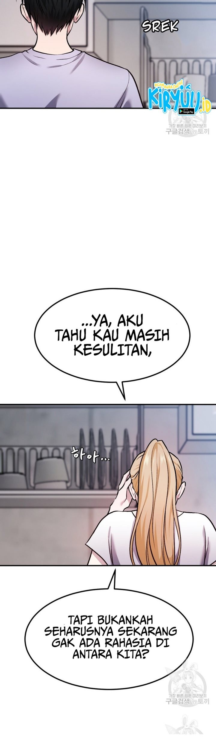 Monsters (2022) Bab 25 halaman 48