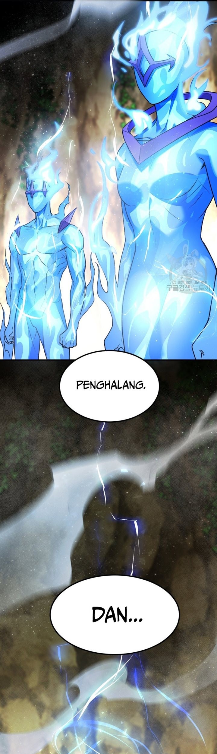 Monsters (2022) Bab 25 halaman 76