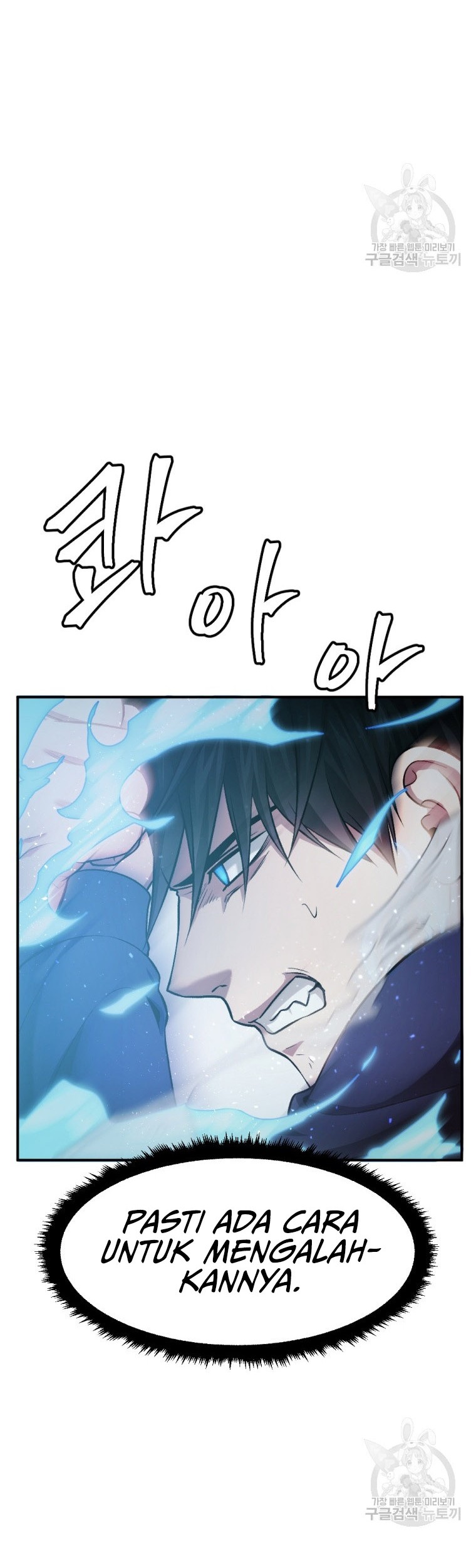 Monsters (2022) chapter 26 halaman 12
