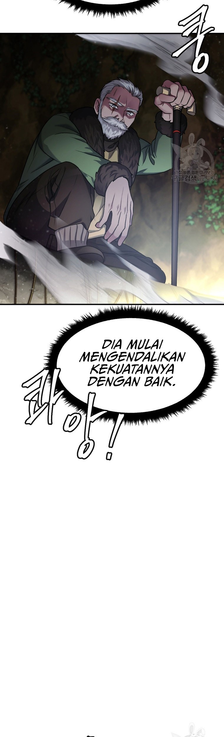 Monsters (2022) chapter 26 halaman 23