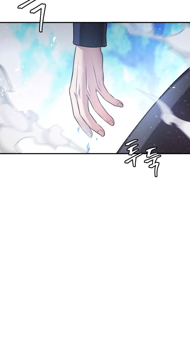 Monsters (2022) chapter 26 halaman 52