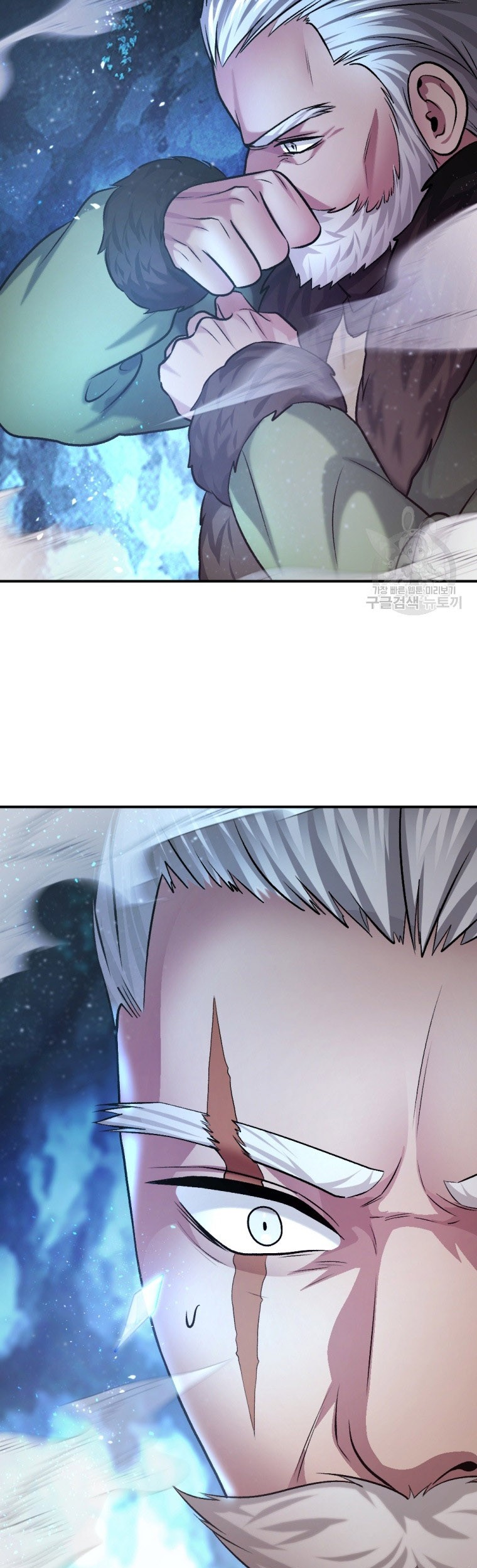 Monsters (2022) chapter 26 halaman 55