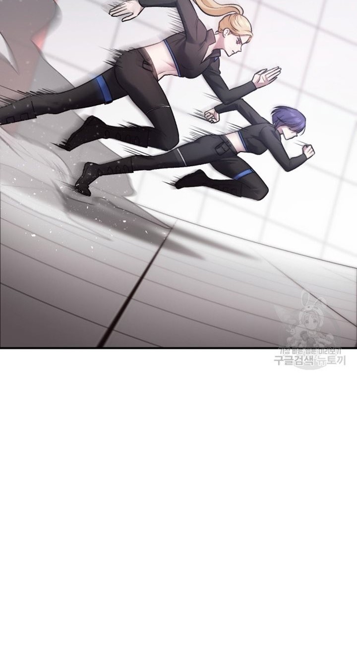 Monsters (2022) Bab 27 halaman 9