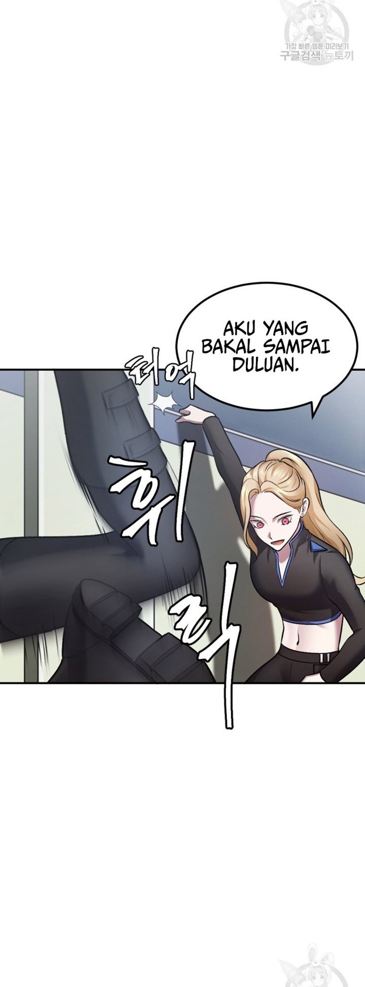 Monsters (2022) Bab 27 halaman 13