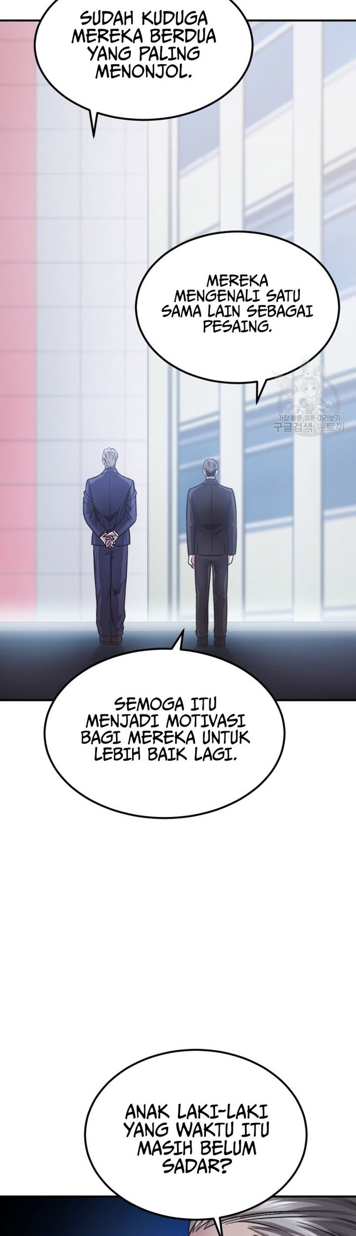 Monsters (2022) Bab 27 halaman 23