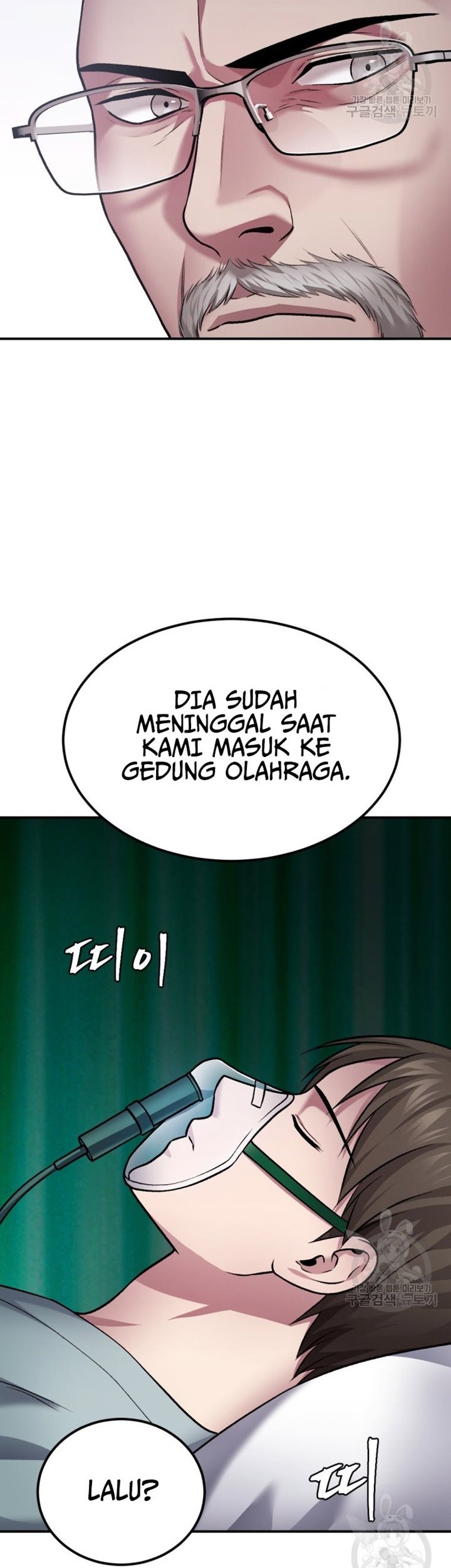 Monsters (2022) Bab 27 halaman 31
