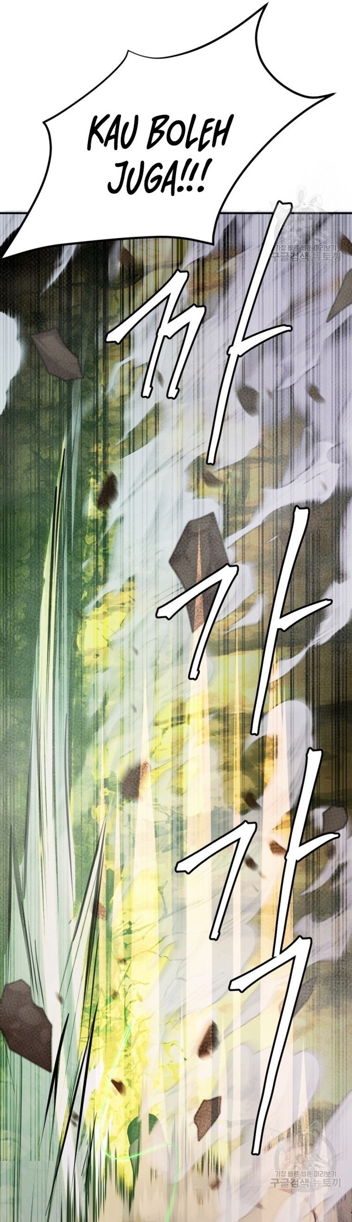 Monsters (2022) Bab 28 halaman 18
