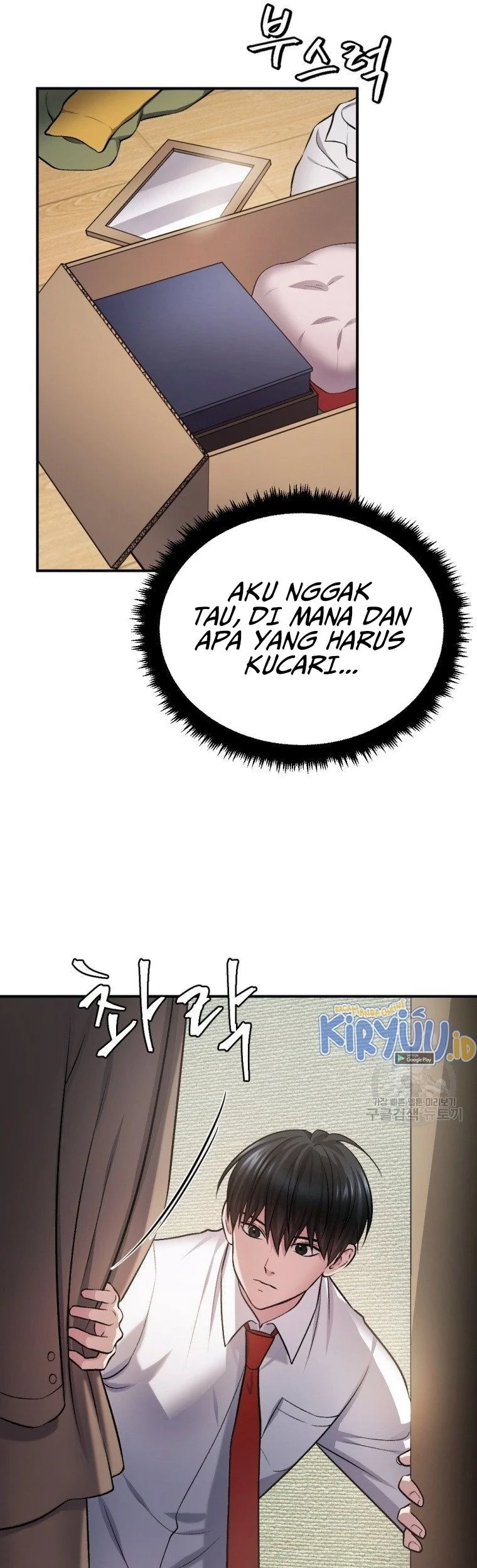 Monsters (2022) Bab 29 halaman 35