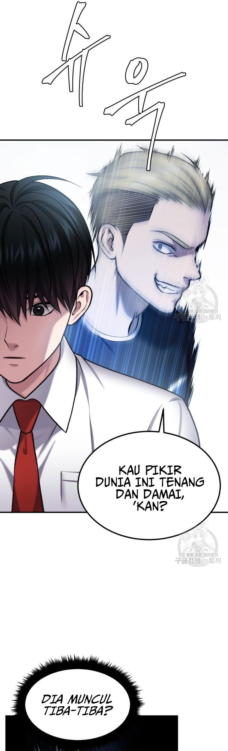 Monsters (2022) chapter 30 halaman 20
