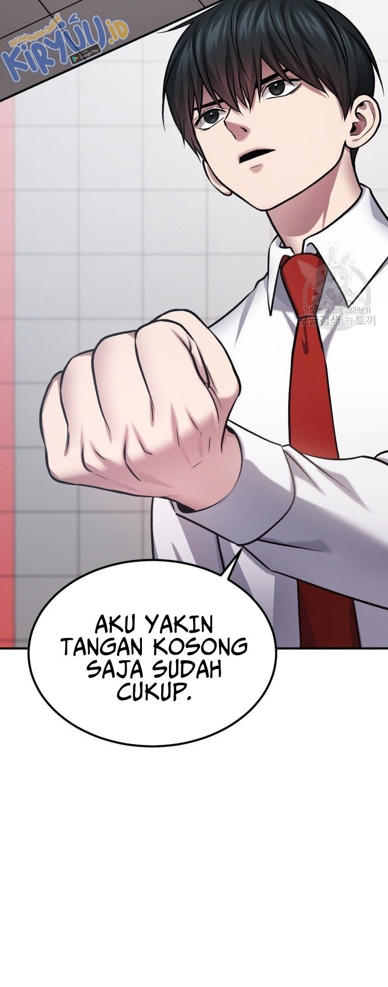 Monsters (2022) chapter 30 halaman 34