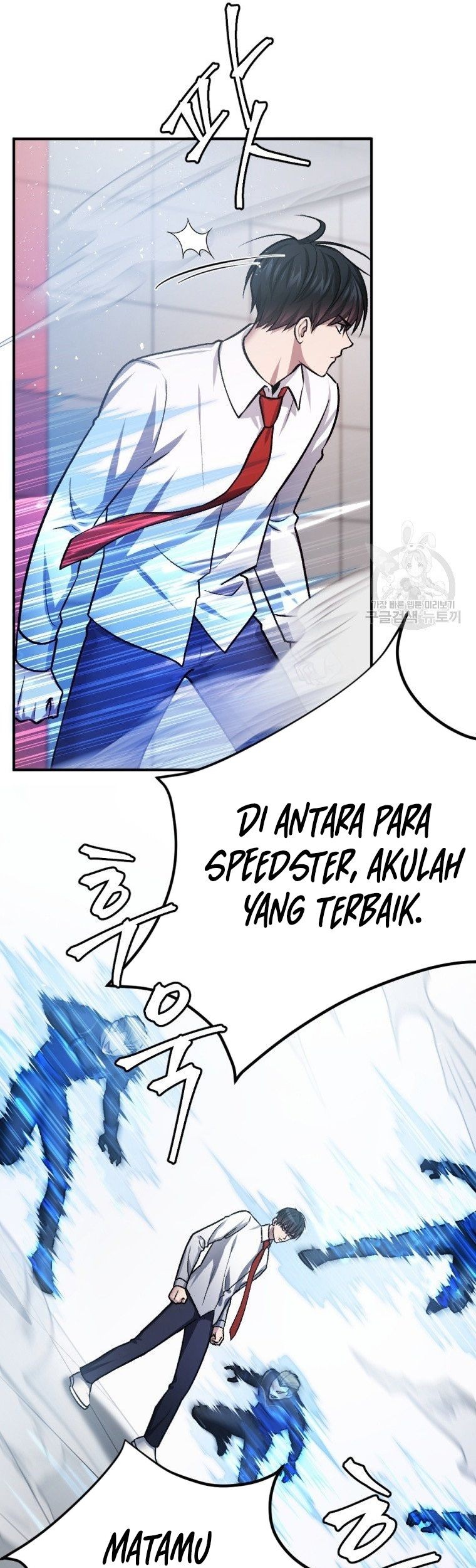 Monsters (2022) chapter 30 halaman 43