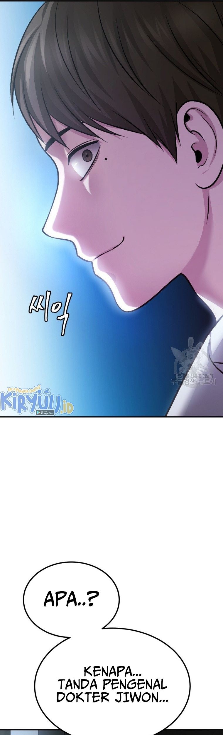 Monsters (2022) chapter 30 halaman 59