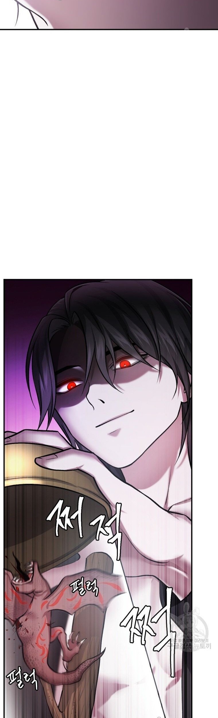 Monsters (2022) chapter 30 halaman 66