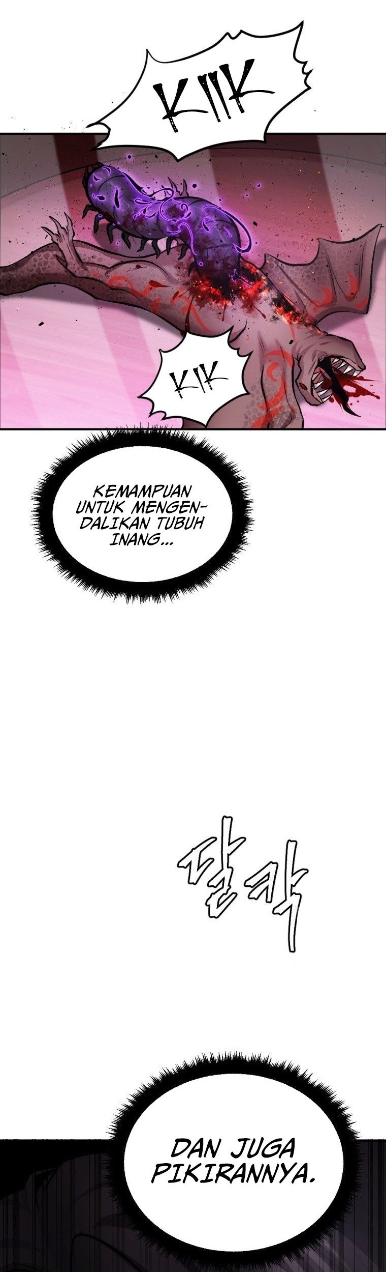 Monsters (2022) chapter 30 halaman 69