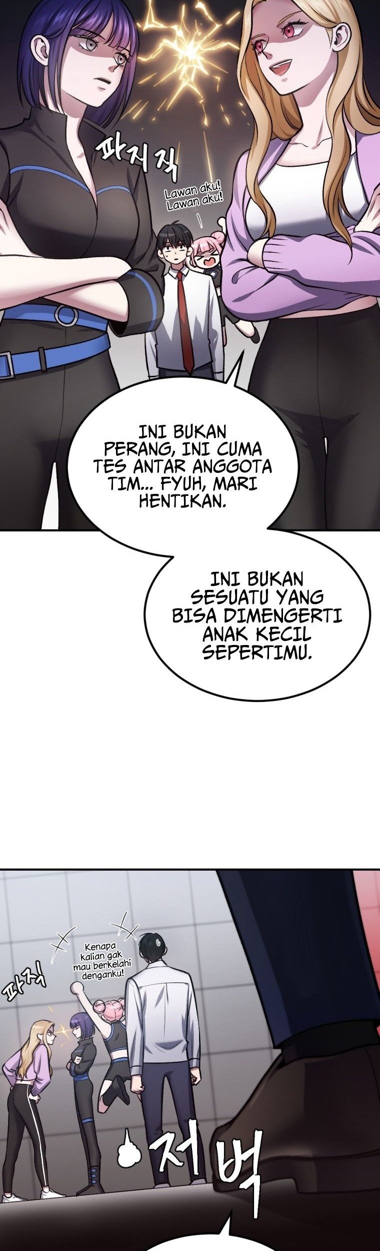 Monsters (2022) Bab 31 halaman 6