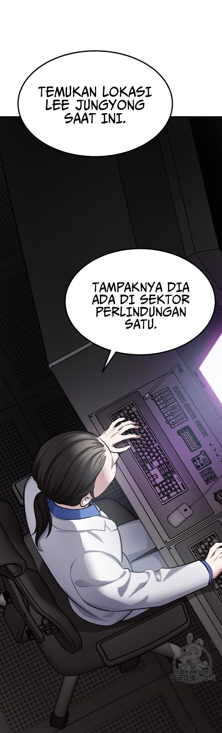 Monsters (2022) Bab 31 halaman 65