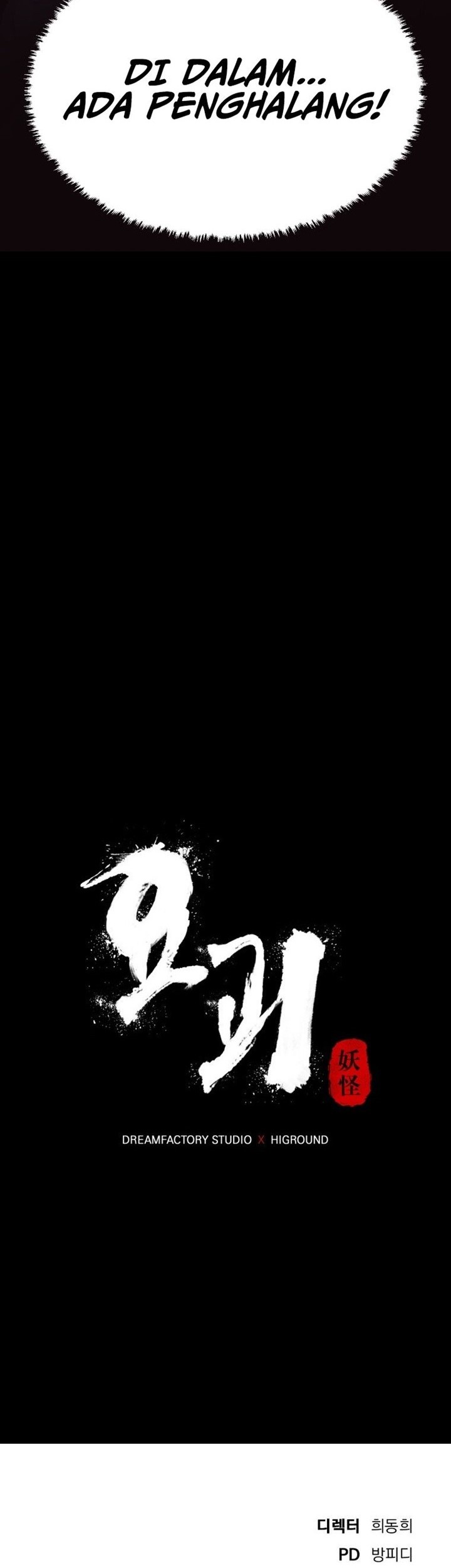 Monsters (2022) Bab 32 halaman 29