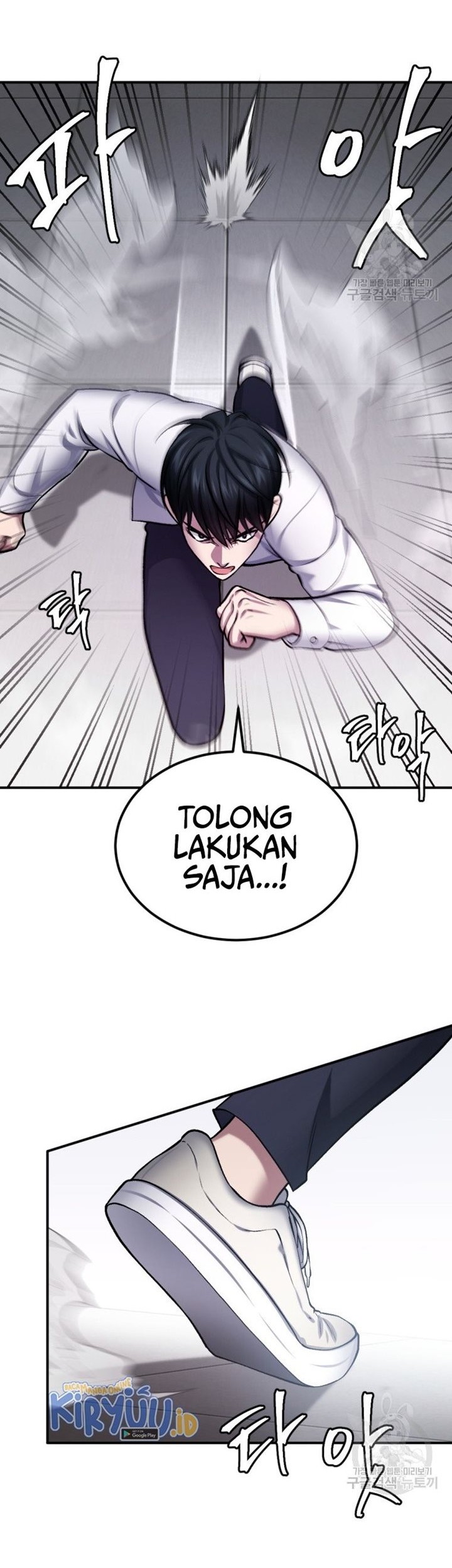 Monsters (2022) Bab 33 halaman 12