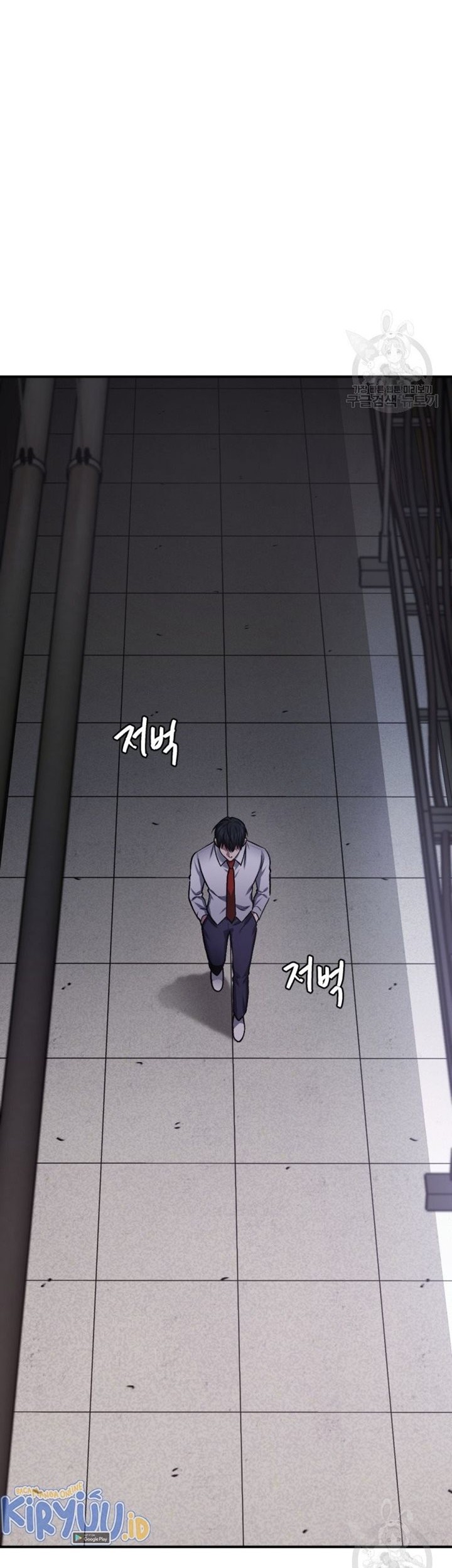 Monsters (2022) Bab 33 halaman 69