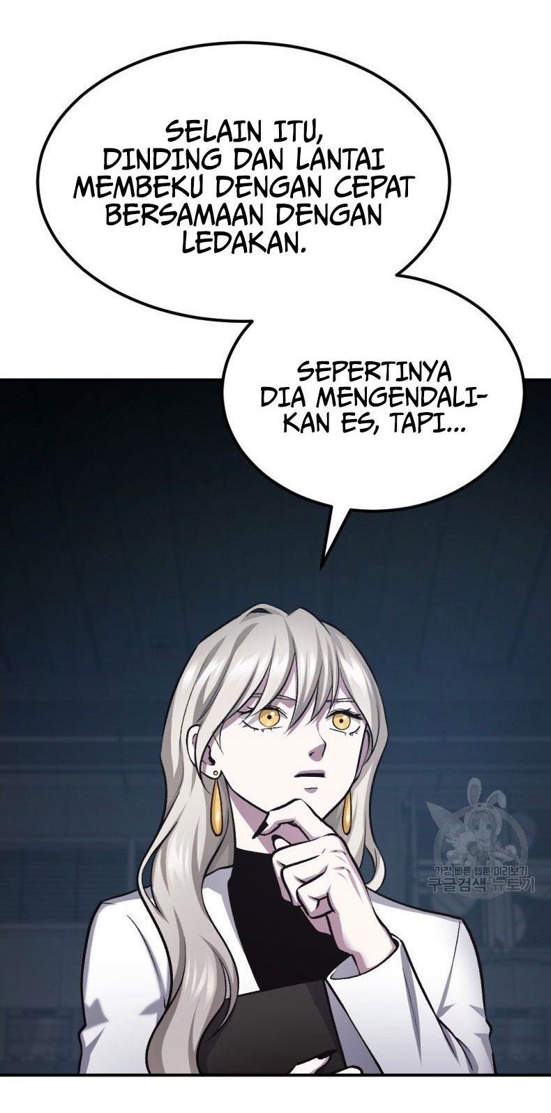 Monsters (2022) Bab 34 halaman 7