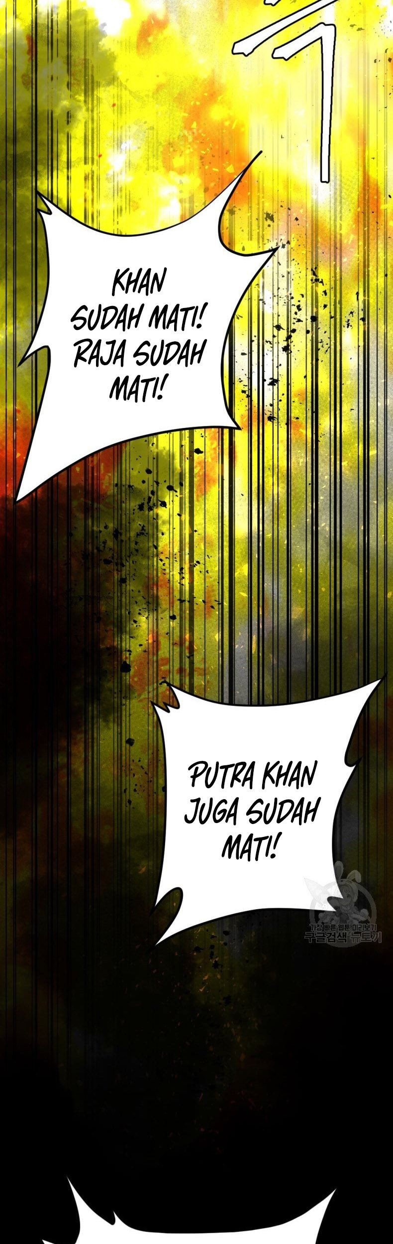 Monsters (2022) Bab 34 halaman 76