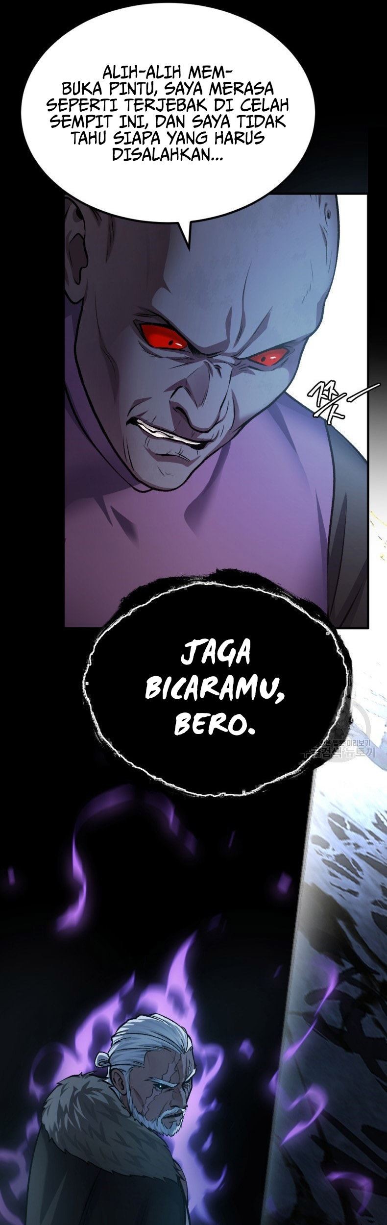 Monsters (2022) Bab 34 halaman 105