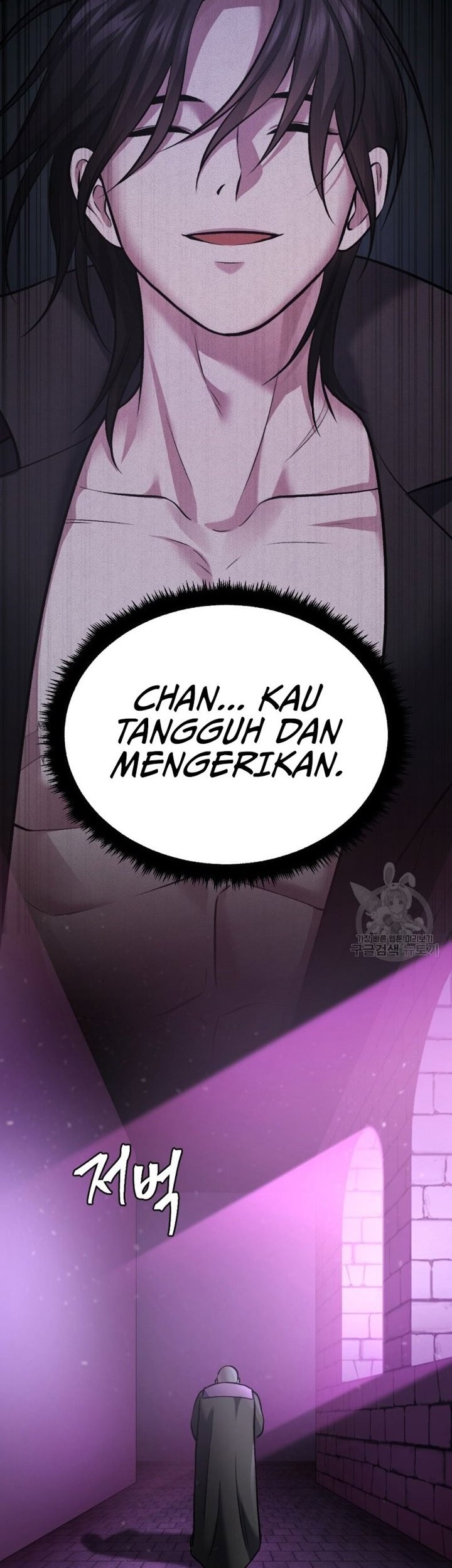 Monsters (2022) Bab 35 halaman 83