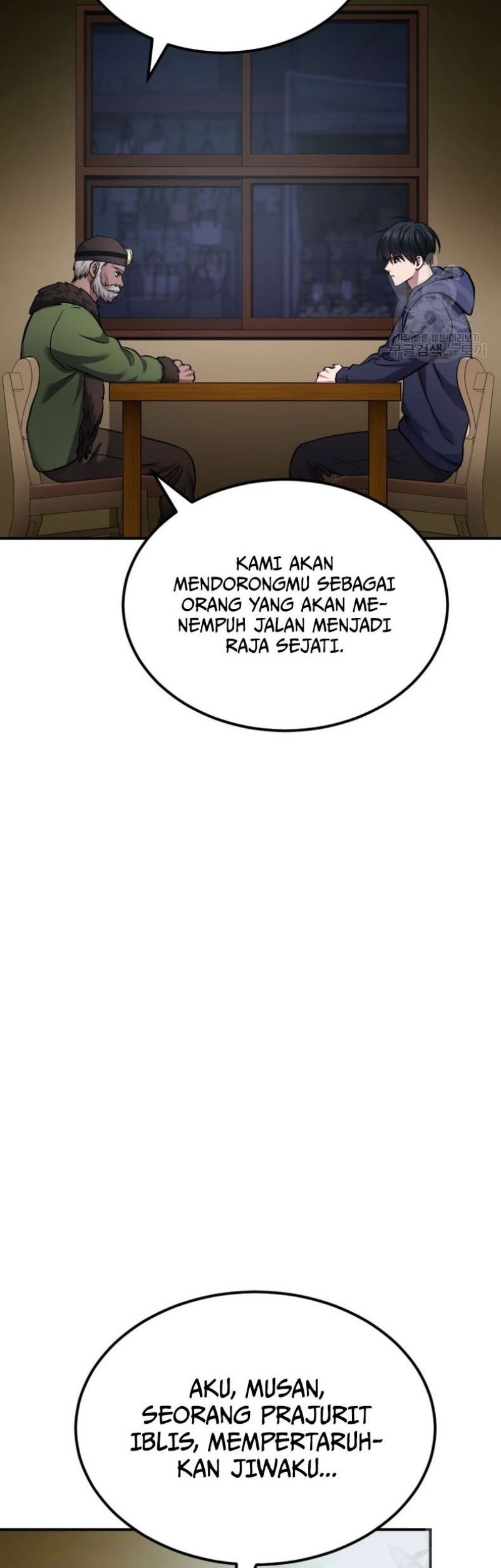 Monsters (2022) Bab 36 halaman 90