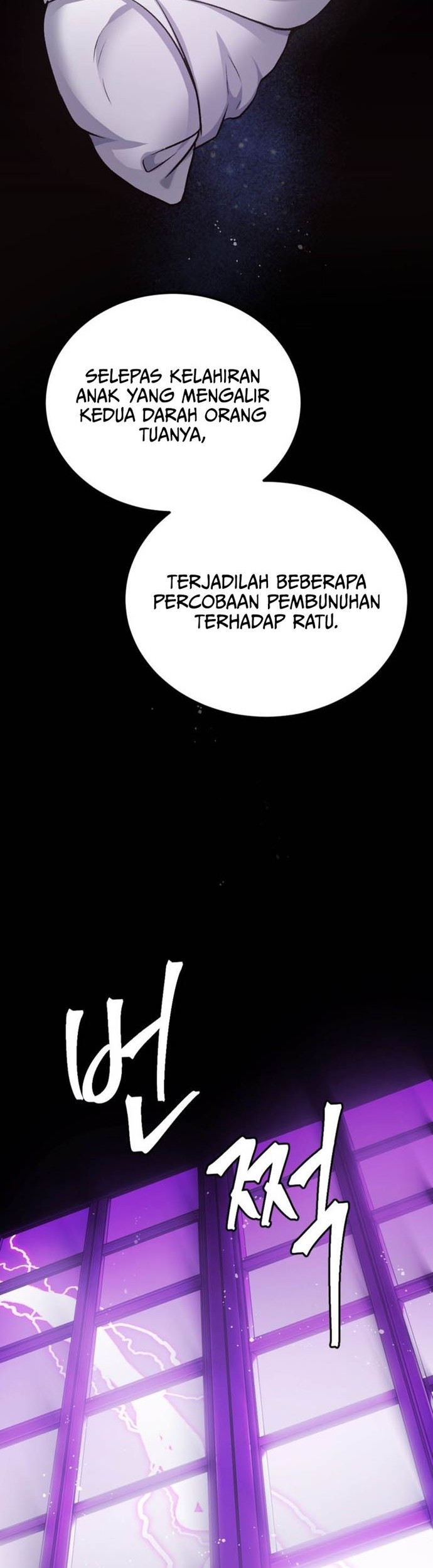 Monsters (2022) chapter 38 halaman 32