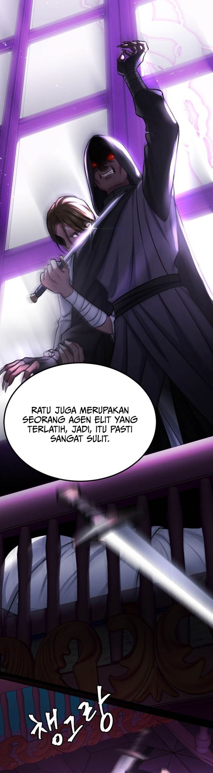 Monsters (2022) chapter 38 halaman 33
