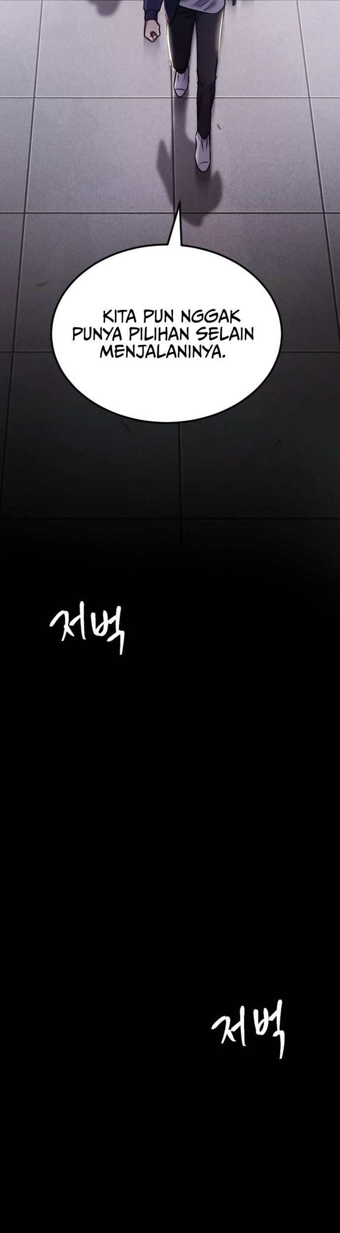 Monsters (2022) chapter 38 halaman 59