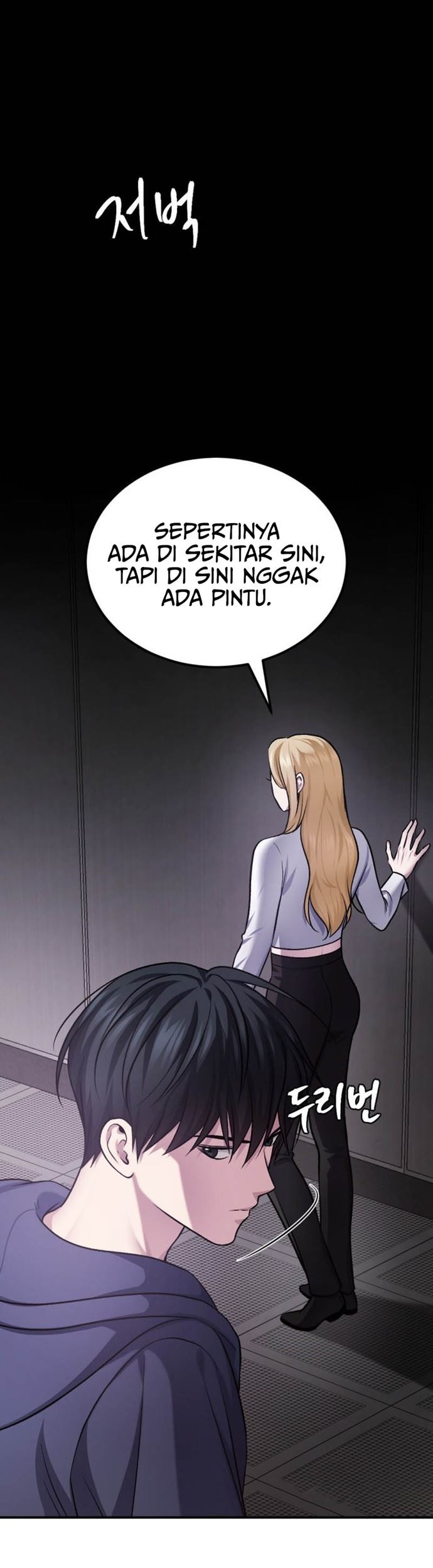 Monsters (2022) chapter 38 halaman 60