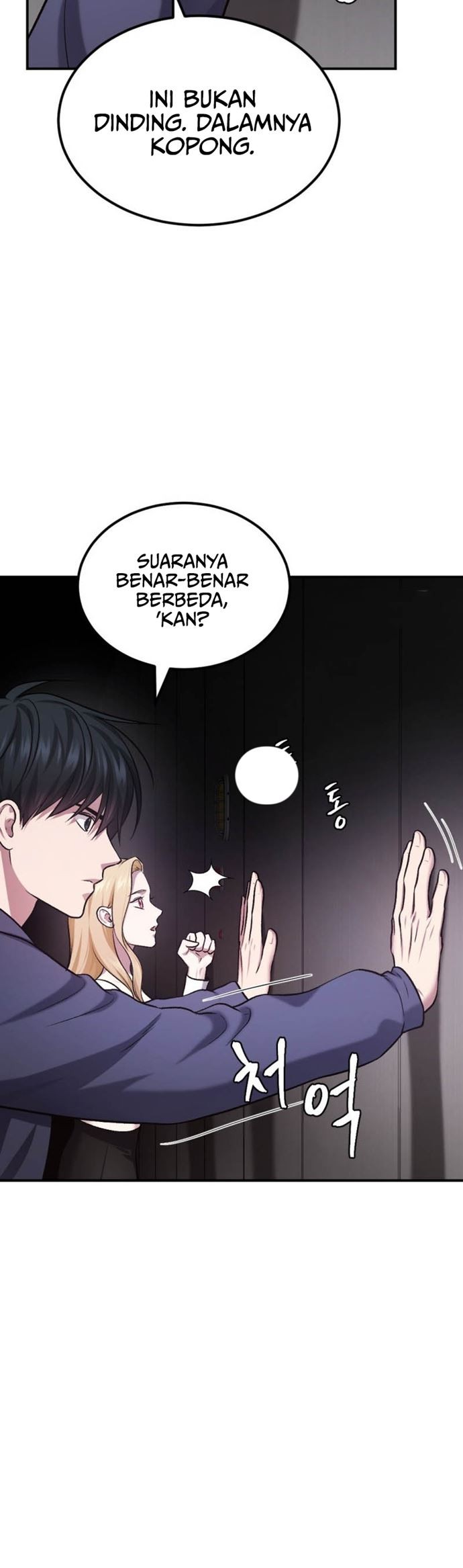 Monsters (2022) chapter 38 halaman 62