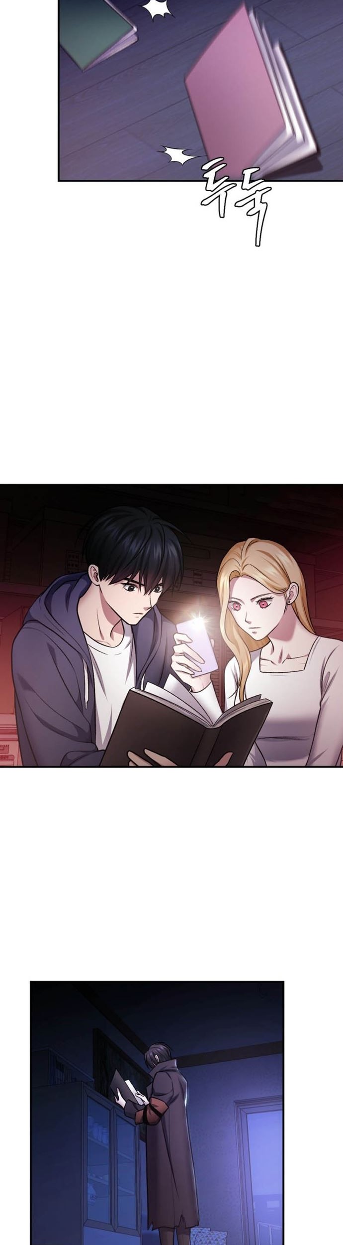 Monsters (2022) chapter 38 halaman 71