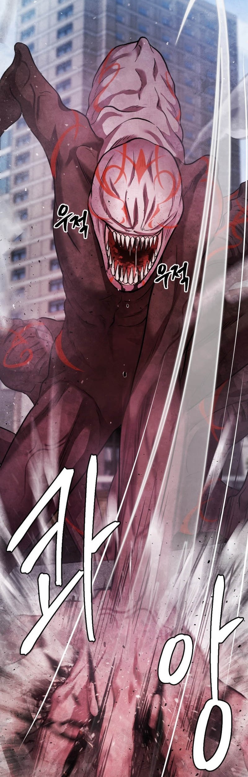 Monsters (2022) Bab 40 halaman 73