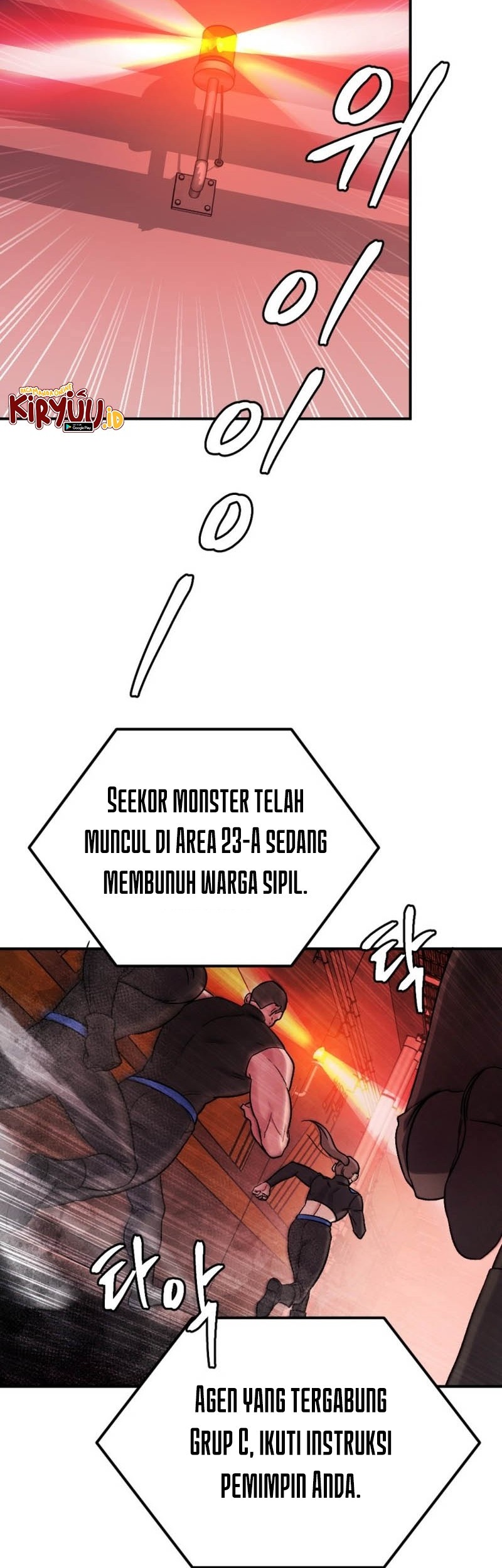 Monsters (2022) Bab 40 halaman 78