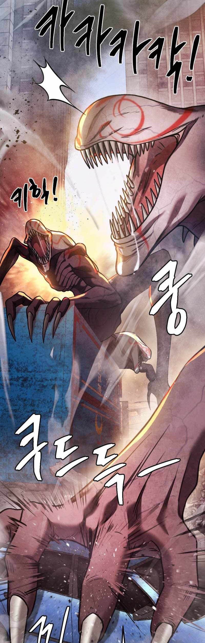 Monsters (2022) chapter 41 halaman 2